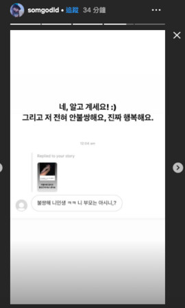 d4300684.jpg d4300684.jpg