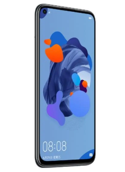 nova-5T.PNG nova-5T.PNG