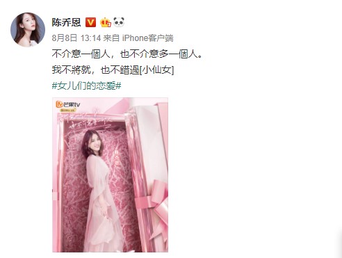 Screenshot_2.jpg Screenshot_2.jpg