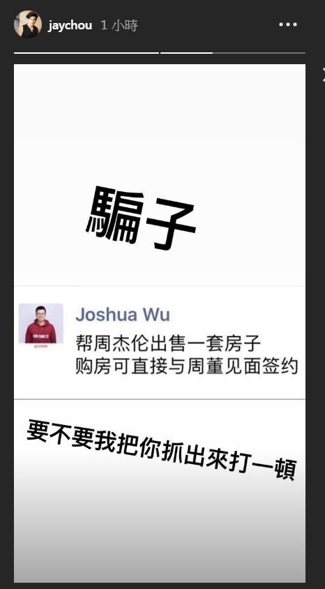 4315774.jpg 4315774.jpg