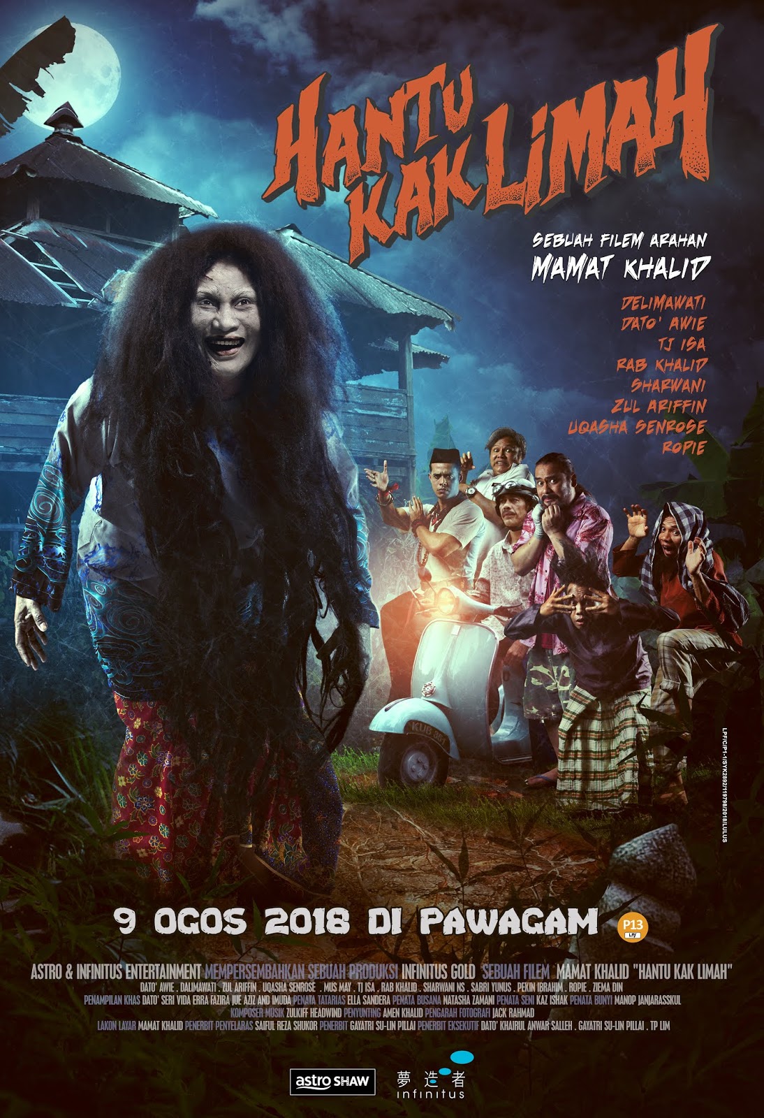 2018-HKL.jpg