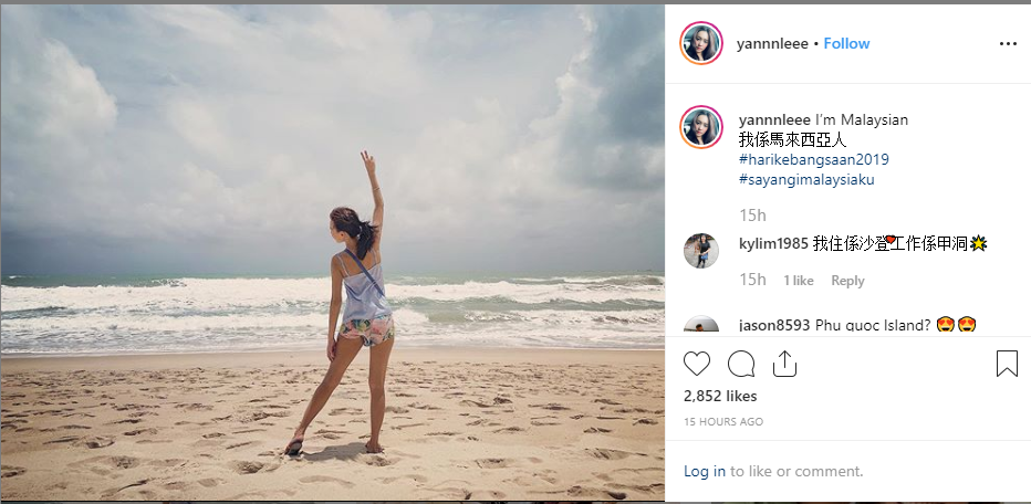 颜薇恩.png 颜薇恩.png