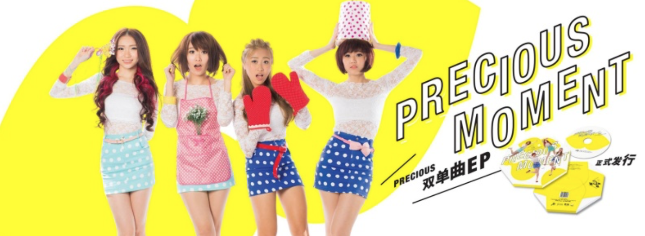 Screenshot-2019-08-17-at-10-35-09-AM.png Screenshot-2019-08-17-at-10-35-09-AM.png