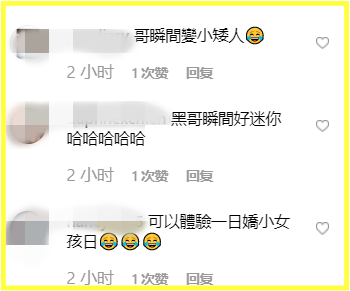 Screenshot_4.png Screenshot_4.png