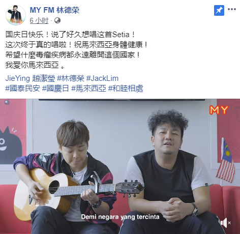 林德荣、赵洁莹.png 林德荣、赵洁莹.png