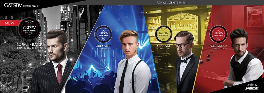 dressing_pomade_main.jpg dressing_pomade_main.jpg