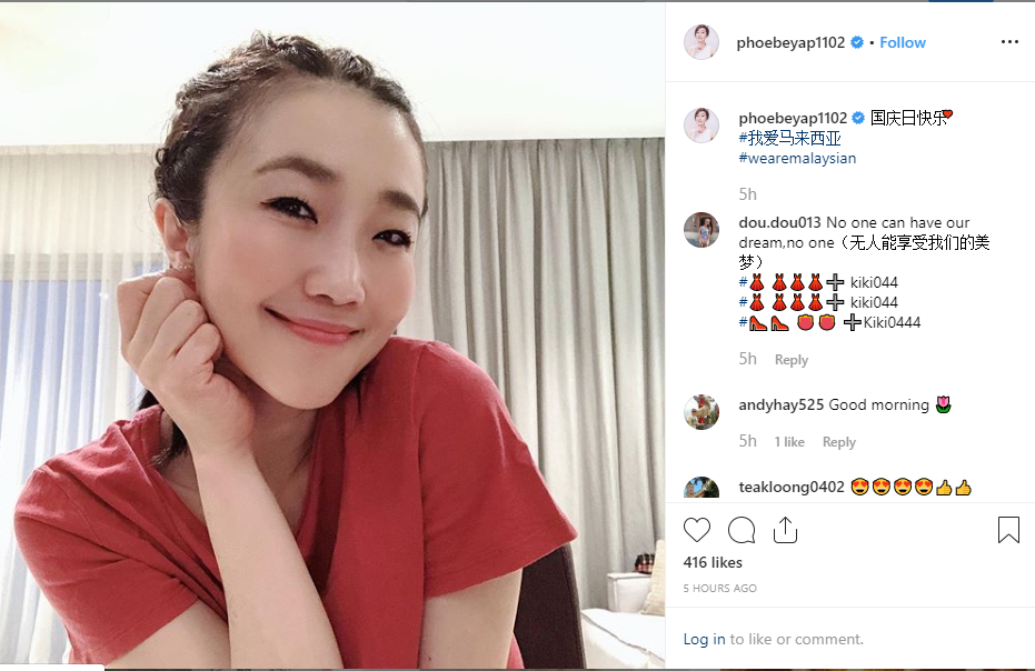 菲比.png 菲比.png