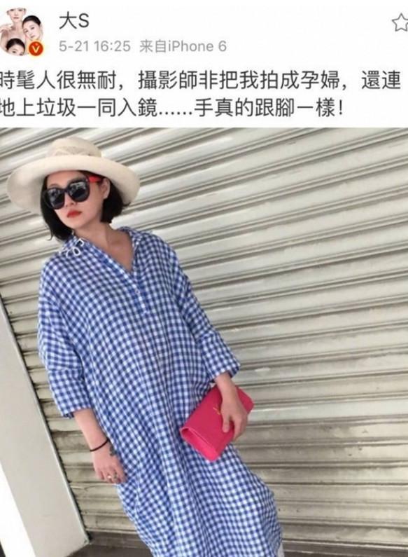 401300015rqs30qs9167.jpg 401300015rqs30qs9167.jpg