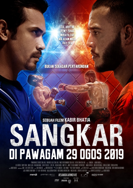 batch_Official-Poster-Sangkar.jpg