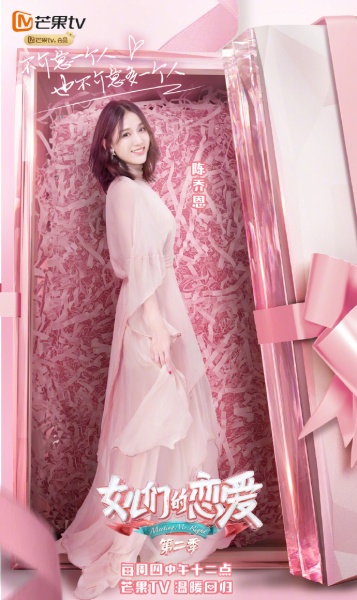 chen_07.jpg chen_07.jpg