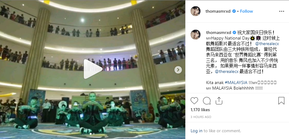 郭晓东.png 郭晓东.png