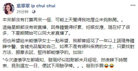 Screenshot_1.jpg Screenshot_1.jpg