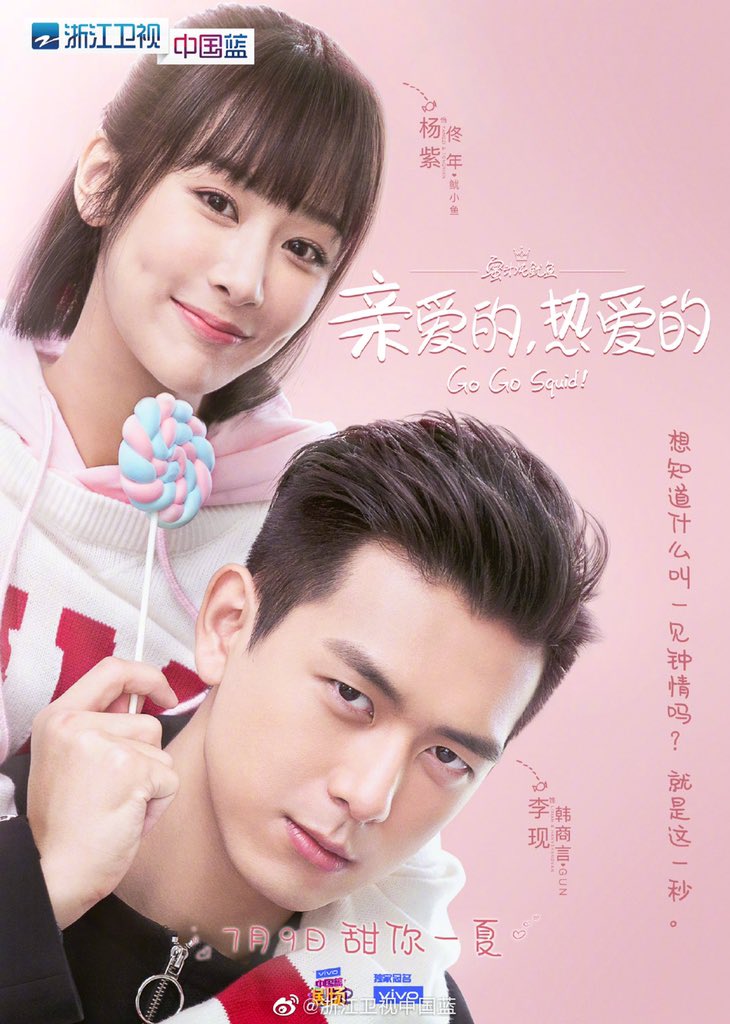 201907091562687195.jpg 201907091562687195.jpg