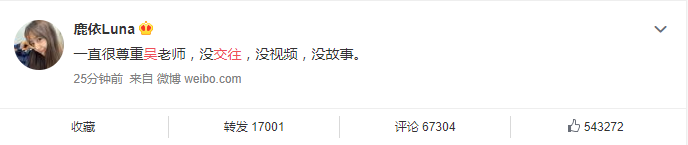 Screenshot_2.png Screenshot_2.png