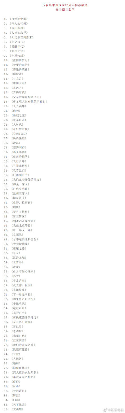 4275212.jpg 4275212.jpg