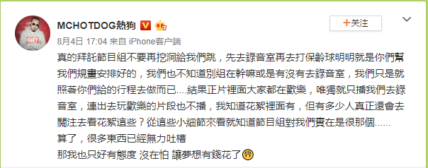 Screenshot_3.png Screenshot_3.png