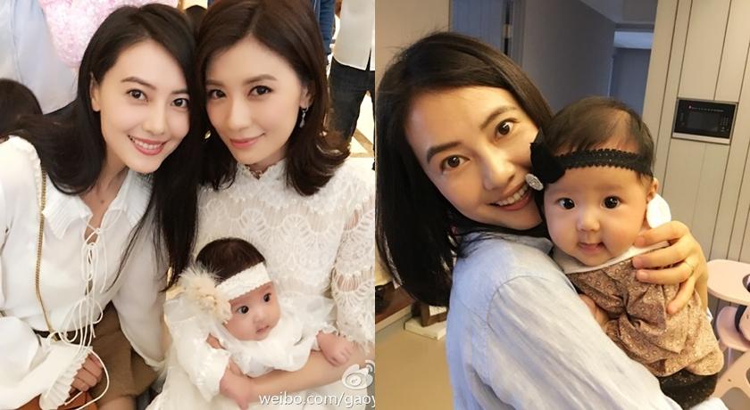 gaoyuanyuan02.jpg gaoyuanyuan02.jpg