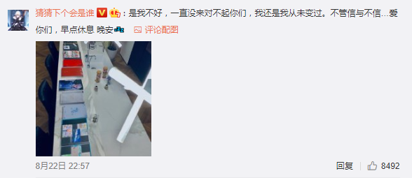 Screenshot_1.png Screenshot_1.png