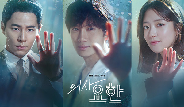 3-Doctor-Room.jpg 3-Doctor-Room.jpg