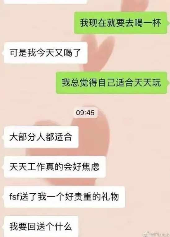 4297085.jpg 4297085.jpg