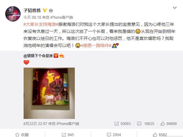 Screenshot_2.png Screenshot_2.png