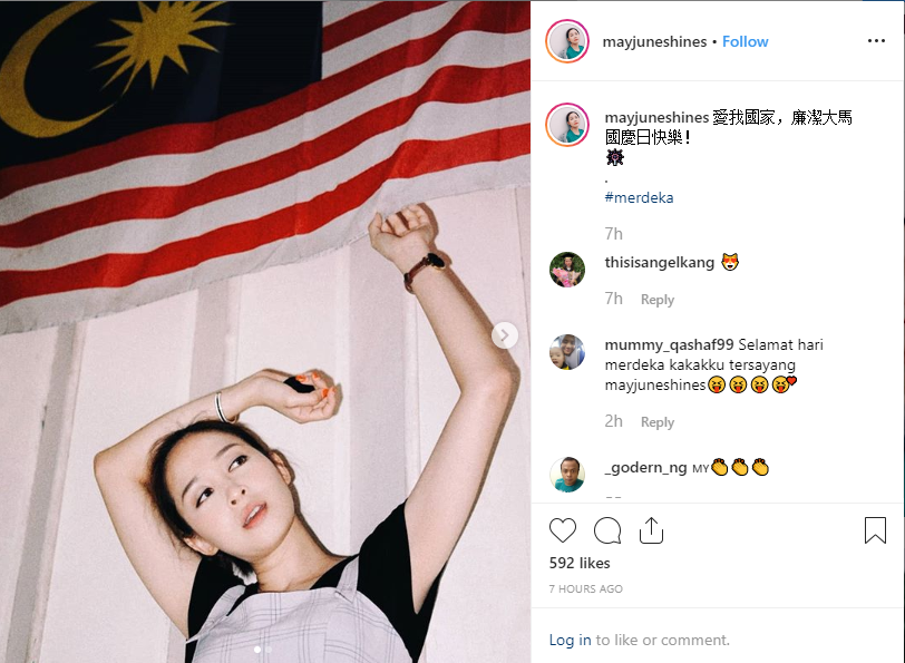 陈美君.png 陈美君.png