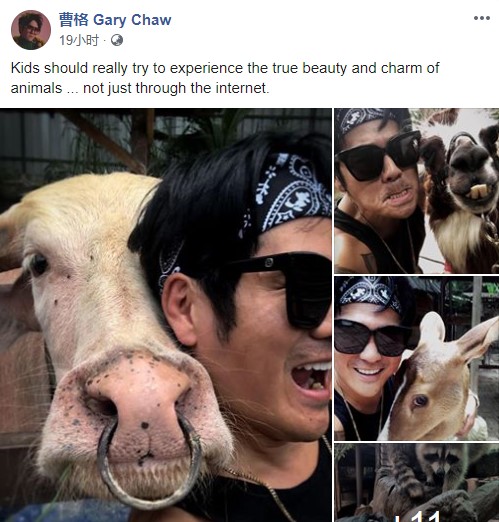 Screenshot_7.jpg Screenshot_7.jpg