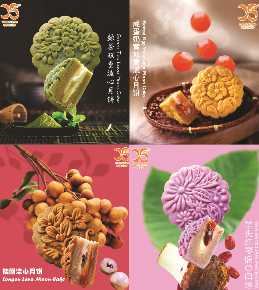 Moon-Rongcheng-1.png Moon-Rongcheng-1.png