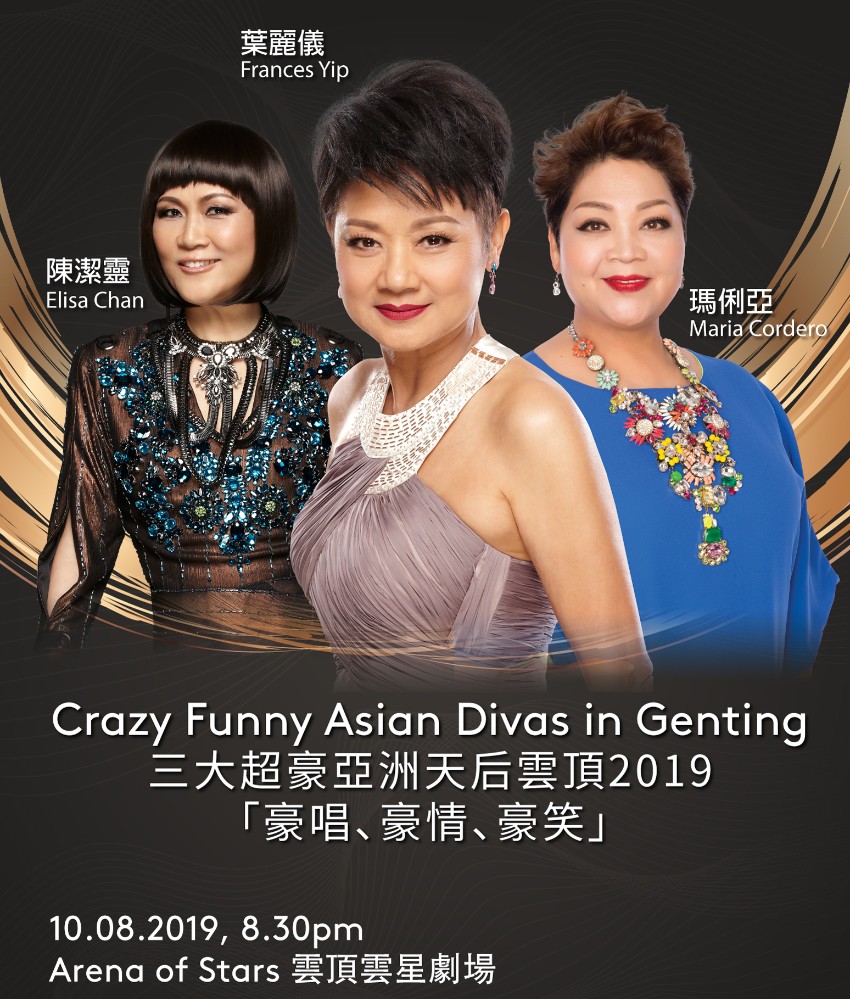 三大超豪亚洲天后云顶2019.jpg 三大超豪亚洲天后云顶2019.jpg