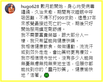 Screenshot_2.png Screenshot_2.png