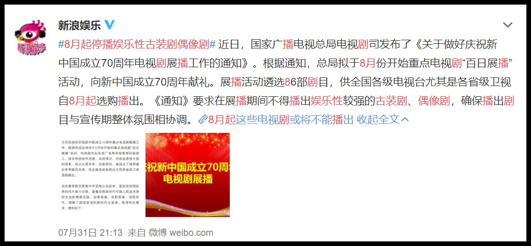 4275214.jpg 4275214.jpg