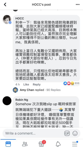 WhatsApp-Image-2019-08-15-at-10-22-05-AM.jpeg WhatsApp-Image-2019-08-15-at-10-22-05-AM.jpeg