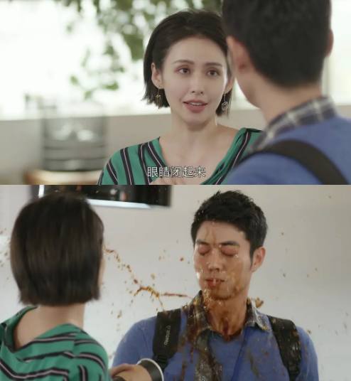 Screenshot_7.png Screenshot_7.png