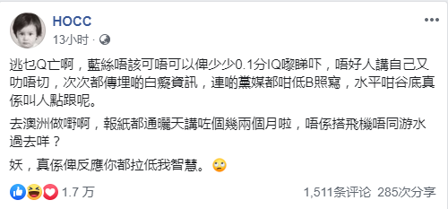 Screenshot_6.png Screenshot_6.png