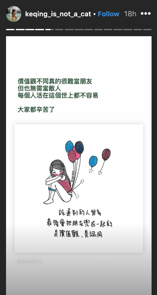 Screenshot-2019-08-17-at-10-15-13-AM.png Screenshot-2019-08-17-at-10-15-13-AM.png