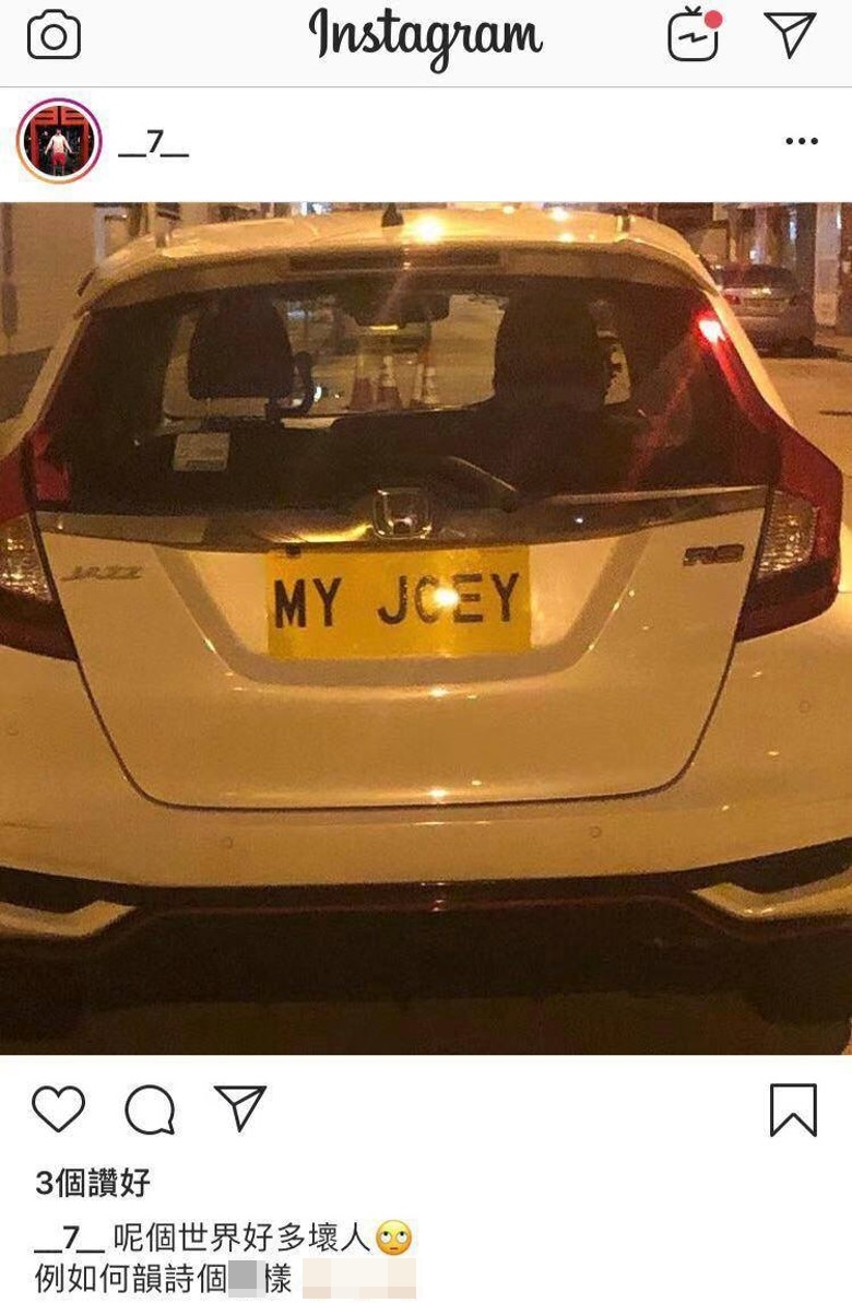 bkn-20190805000131785-0805_00862_001_06b.jpg bkn-20190805000131785-0805_00862_001_06b.jpg