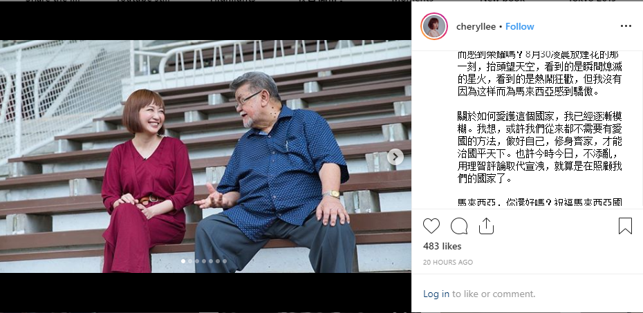 李欣怡.png 李欣怡.png