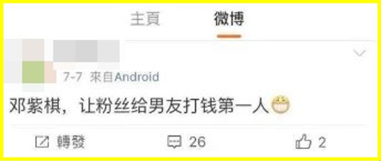 bkn-20190823000055004-0823_00862_001_03b.jpg bkn-20190823000055004-0823_00862_001_03b.jpg