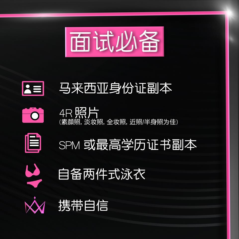 68555338_2867089616640322_4120318317833486336_n.jpg 68555338_2867089616640322_4120318317833486336_n.jpg