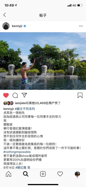 67476981_341223493450855_2942614370892382208_n-(1).jpg 67476981_341223493450855_2942614370892382208_n-(1).jpg