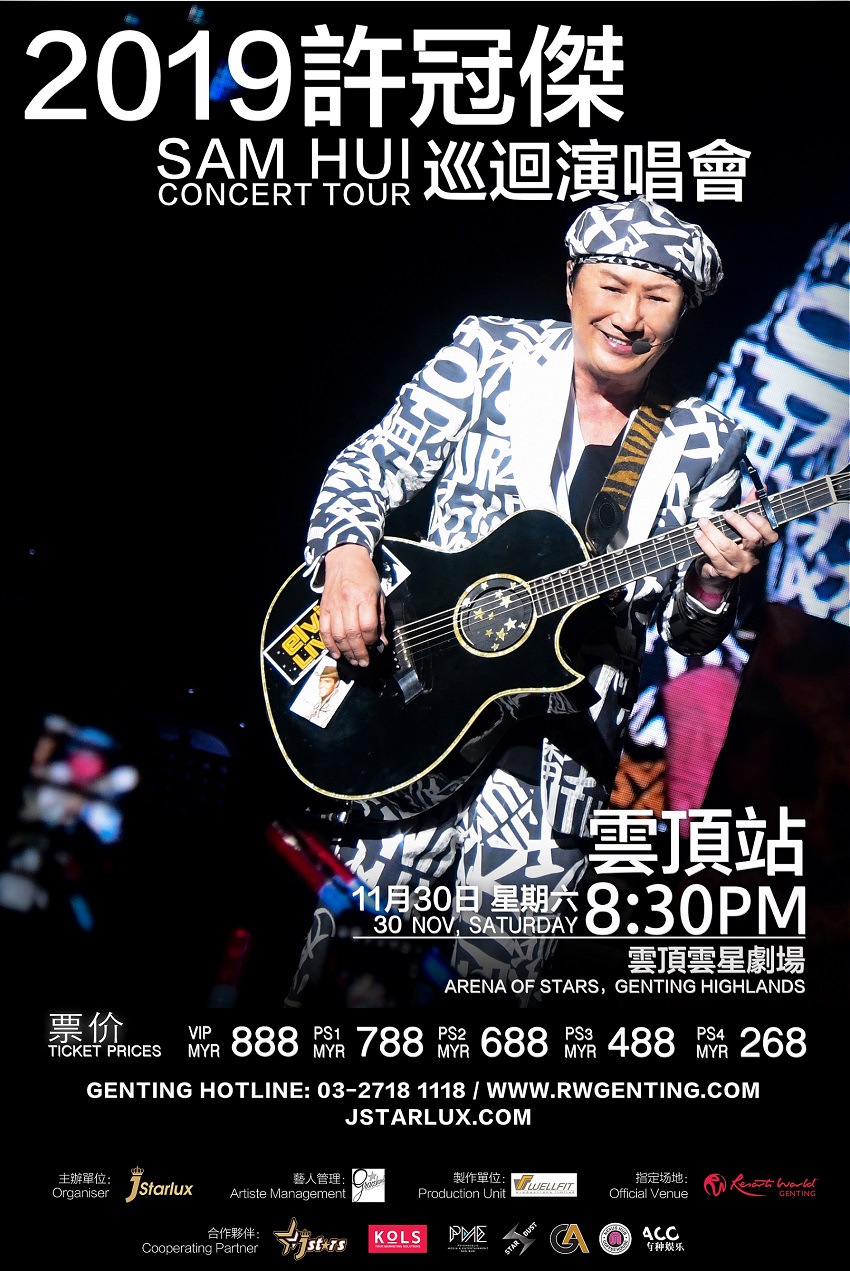 SAM-HUI-Malaysia-2019_v2_2.jpg