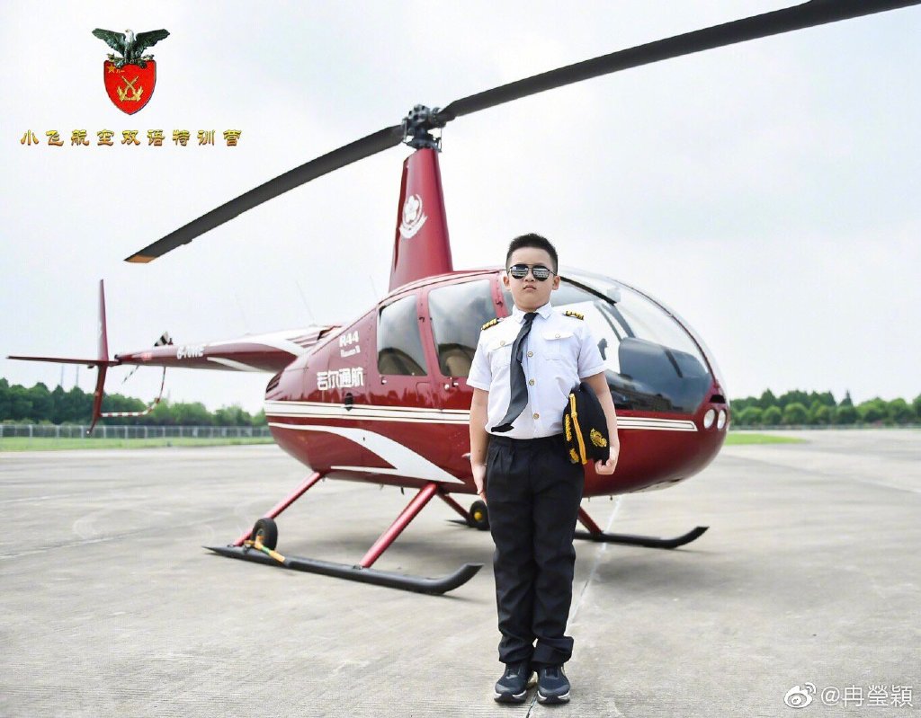 6748f11bgy1g6438m0xtej211w0tk7b6.jpg 6748f11bgy1g6438m0xtej211w0tk7b6.jpg