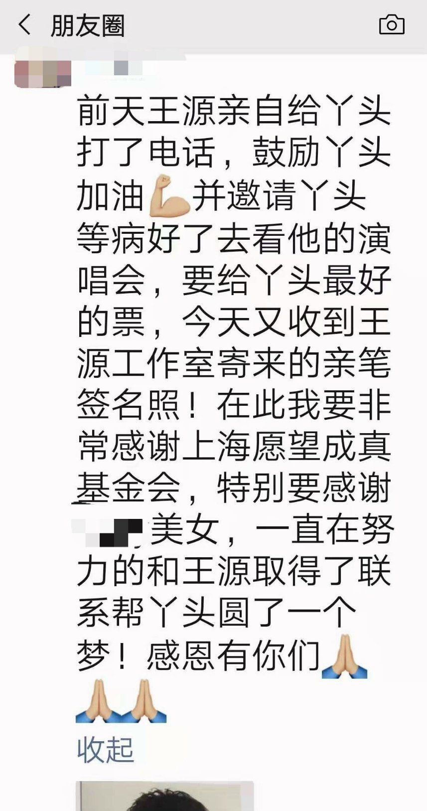 4dd5a14cf96643a8a0e8d2c6003d872c.jpeg 4dd5a14cf96643a8a0e8d2c6003d872c.jpeg