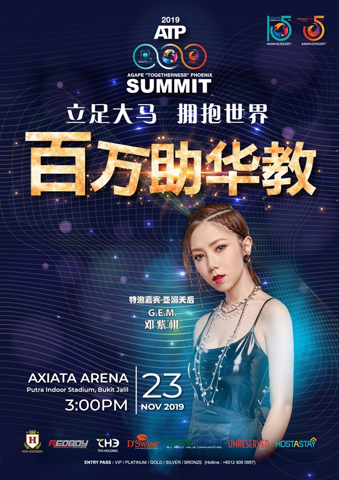 69273772_2451965424887467_1674265560075993088_n.jpg 69273772_2451965424887467_1674265560075993088_n.jpg