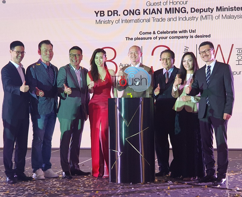 20190808_213435.jpg 20190808_213435.jpg