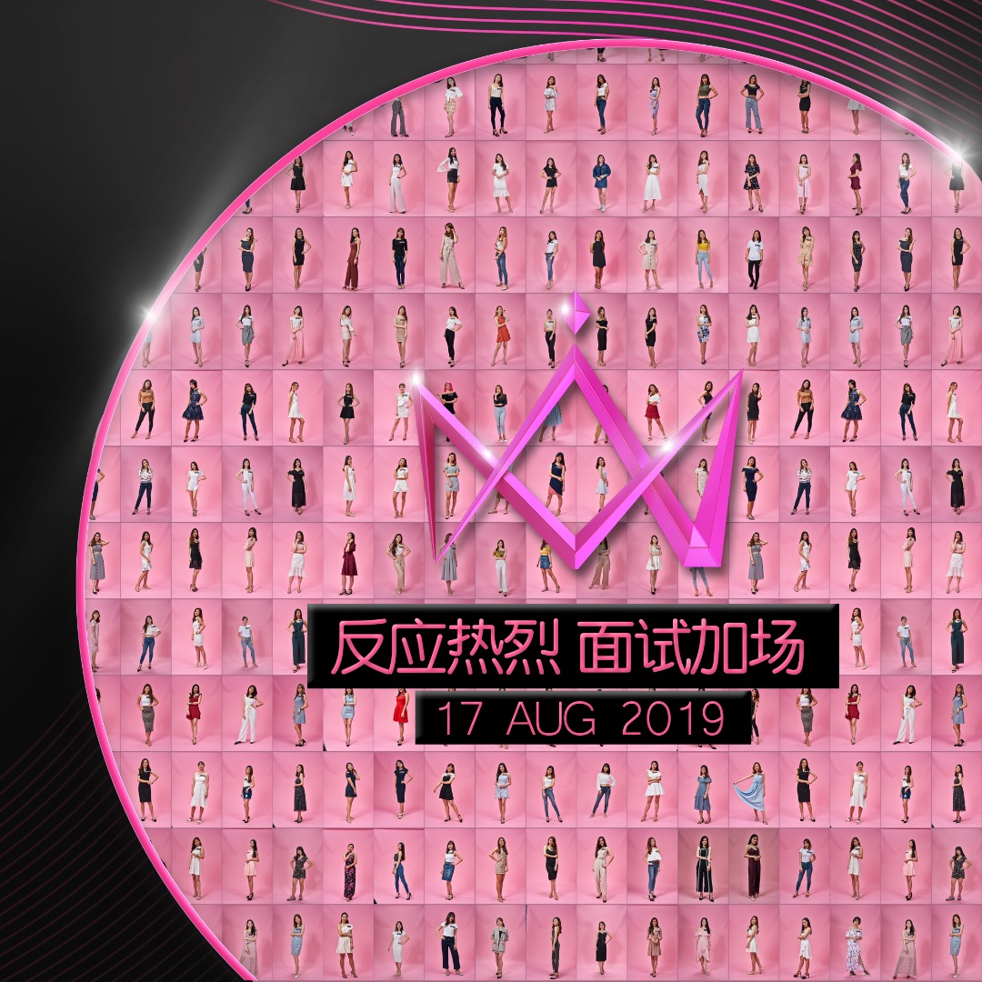 WhatsApp-Image-2019-08-13-at-5-55-20-PM.jpeg WhatsApp-Image-2019-08-13-at-5-55-20-PM.jpeg