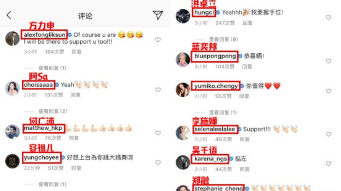 collage.png collage.png