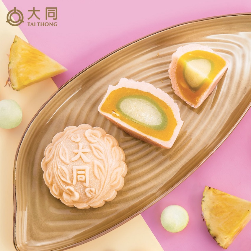 Taithong2.jpg Taithong2.jpg