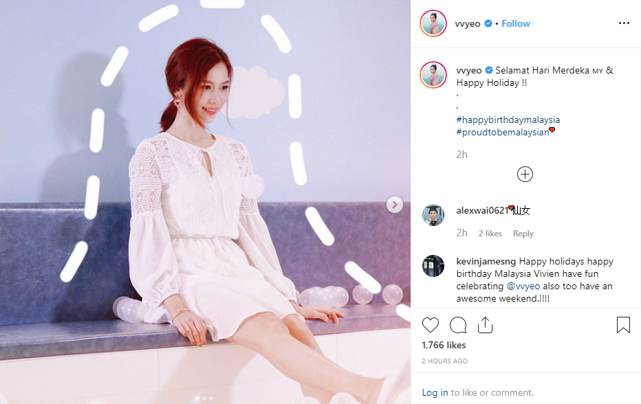 杨秀惠.png 杨秀惠.png