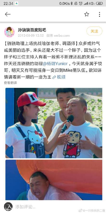 005RCjK5ly1g6b57ammxsj30u01o0jwd.jpg 005RCjK5ly1g6b57ammxsj30u01o0jwd.jpg